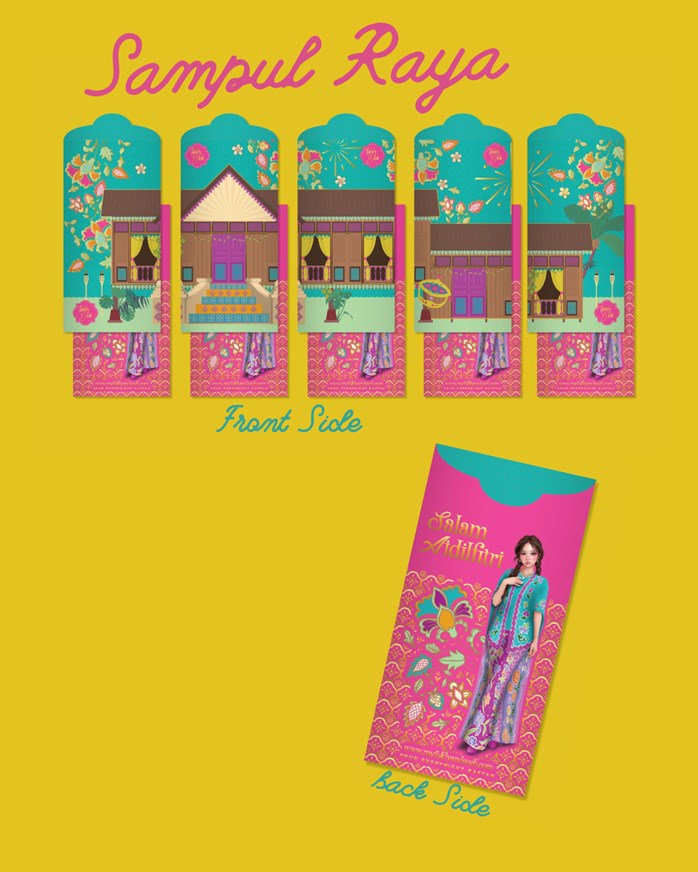 Sampul Raya 2026