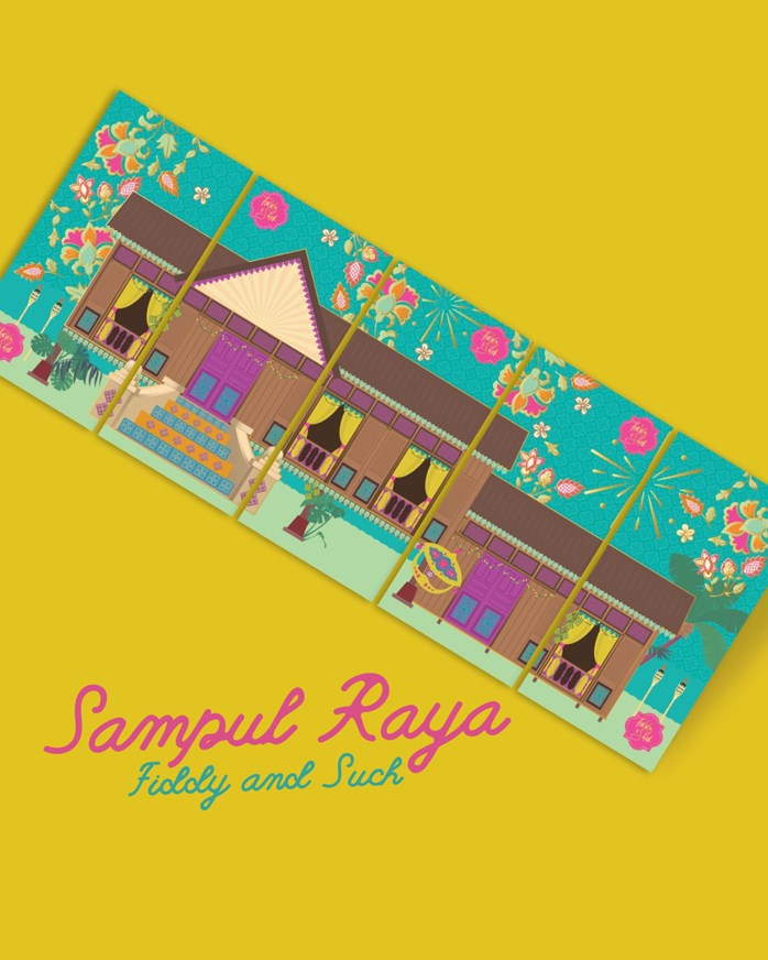 Sampul Raya 2026